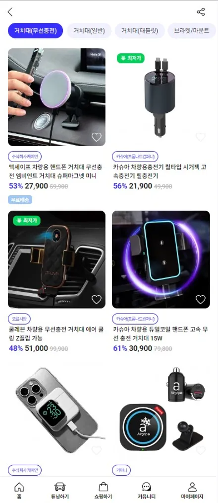팰리세이드 광주 엠비언트 라이트 실내 감성이 달라진다 / 구로동