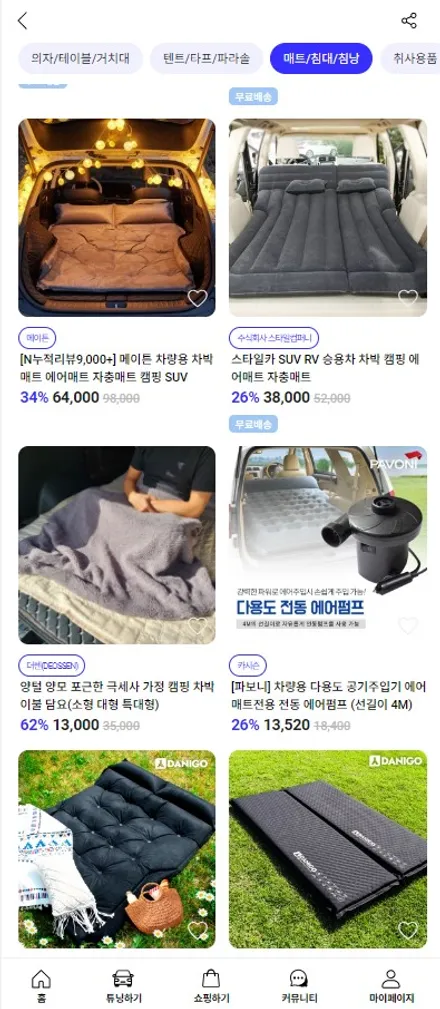 BMW X6 M 노원구, 남양주 휠복원/도색 퀄리티 남다른 곳 / 구로동