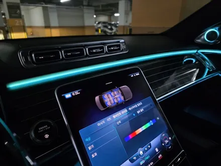 벤츠 W223 S580 피아노트림, 액티브엠비언트 출장시공 후기 4D 전동 부메스터, S클래스 고퀄리티 출장시공 / 구로동