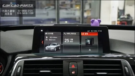 서울 서초 튜닝 / BMW 3GT 어라운드뷰+2열 열선시트 시공 / 구로동