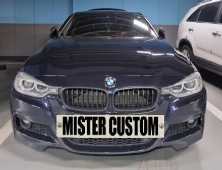 BMW F30 320D 송파핸들교체 디지털계기판 카본M핸들 안드로이드올인원 송파구시공기 / 구로동