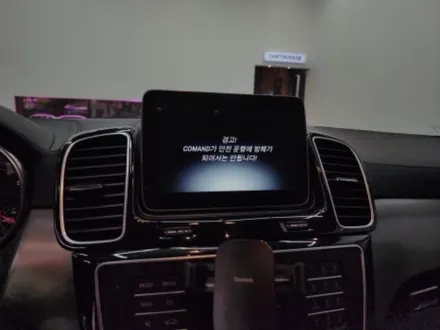 벤츠 GLE 8인치 모니터, 12.3인치 안드로이드 올인원으로 교체하면 체감될까? 실제후기 | 창원점 / 구로동