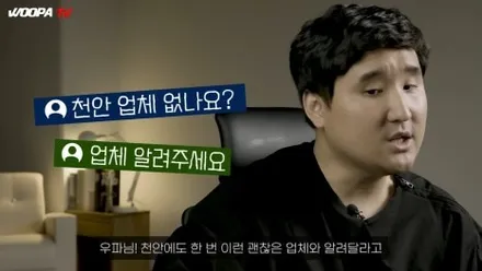 천안 엠비언트 라이트 가격 제네시스 GV70 코더스 엠비언트 튜닝 알아보기 / 구로동