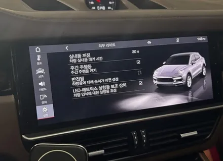 서울 양천구 목동 포르쉐 카이엔 쿠페 출장 코딩, 안드로이드오토+생활코딩 카플레이 왜 필요할까요? 스마트한 출장코딩 후기 / 구로동