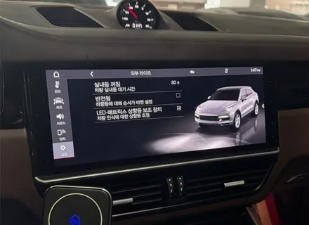서울 양천구 목동 포르쉐 카이엔 쿠페 출장 코딩, 안드로이드오토+생활코딩 카플레이 왜 필요할까요? 스마트한 출장코딩 후기 / 구로동
