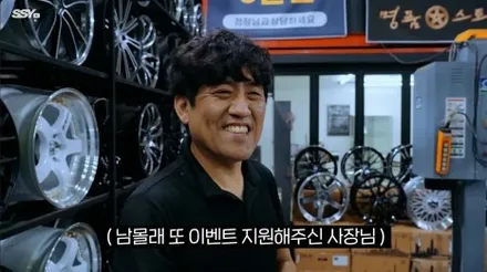 [프리미엄 업체 소개] 시흥/안양 휠복원/도색 초가성비 휠 스크래치 수리 전문 튜닝샵! 명품휠스토리 시흥 / 구로동