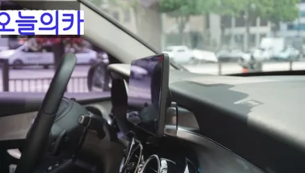 벤츠 GLC 안드로이드 올인원 부산 시공후기! / 부산올인원 네비게이션 교체 가능한곳 알려드려요~! 가격 비용 상담까지! / 구로동