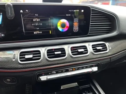 벤풍구 엠비언트라이트 송풍구엠비언트 광명 출장엠비언트 GLE53AMG 리얼시공후기! / 구로동