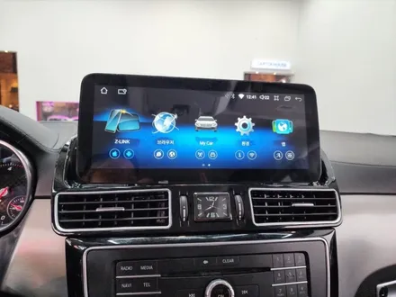 벤츠 GLE 8인치 모니터, 12.3인치 안드로이드 올인원으로 교체하면 체감될까? 실제후기 | 창원점 / 구로동