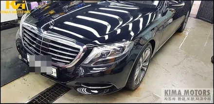 경기 남양주 벤츠 S500 판금도색 앞범퍼 사고 수리 완료 / 구로동