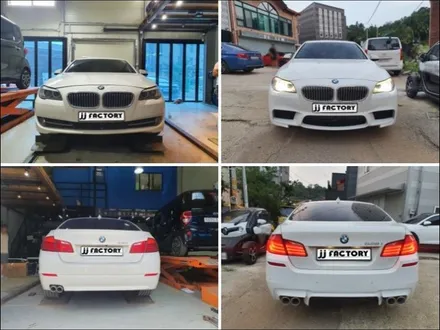 김포에서 BMW M5 풀 바디킷 튜닝으로 스포티하게 / 구로동