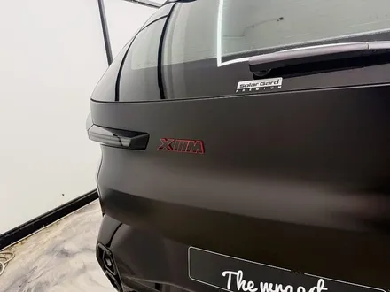 BMW XM 전체 PPF 시공 비용 및 과정 총정리 (청라점) / 구로동