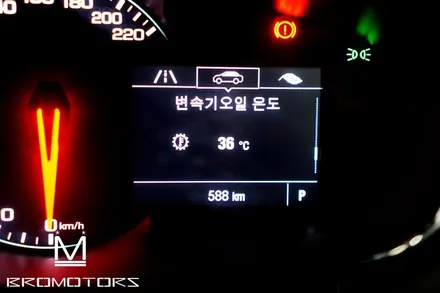 [쉐보레 더 뉴 트랙스 북미형 원격시동 & 멀티팩] 코딩과 간단한 작업으로 기능 업그레이드!! (거제 브로모터스) / 경남 거제, 통영, 창원