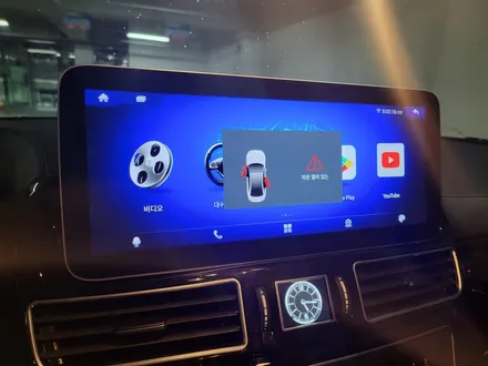 [브로모터스]벤츠 GLS 350d 12인치 안드로이드 올인원 장착 / 경남 거제, 통영, 창원