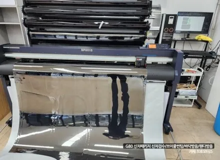 거제 제네시스 G80 신차패키지 많은 분이 선택할 수밖 없는 이곳 / 경남 거제, 통영, 창원