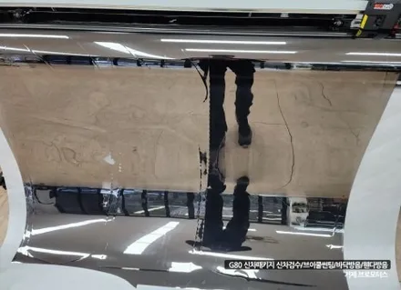 거제 제네시스 G80 신차패키지 많은 분이 선택할 수밖 없는 이곳 / 경남 거제, 통영, 창원