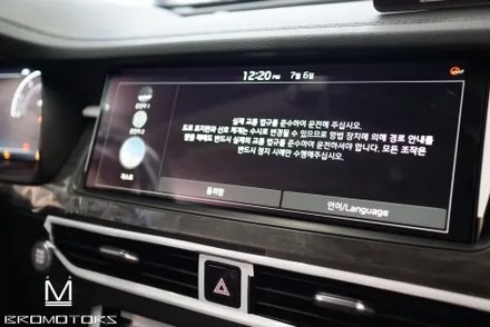 [K7 프리미어 신차패키지] K7 Premier 진짜 프리미엄한 신차 작업!! feat. K7프리미어 실물후기 (거제브로모터스) / 경남 거제, 통영, 창원