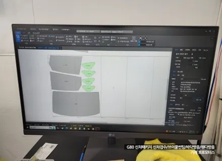 거제 제네시스 G80 신차패키지 많은 분이 선택할 수밖 없는 이곳 / 경남 거제, 통영, 창원
