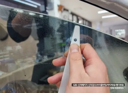 거제 제네시스 G80 신차패키지 많은 분이 선택할 수밖 없는 이곳 / 경남 거제, 통영, 창원