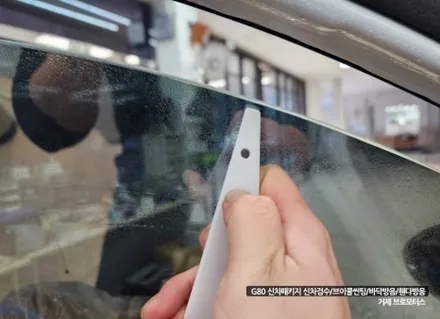 거제 제네시스 G80 신차패키지 많은 분이 선택할 수밖 없는 이곳 / 경남 거제, 통영, 창원
