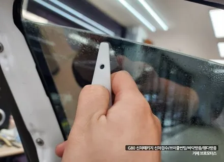 거제 제네시스 G80 신차패키지 많은 분이 선택할 수밖 없는 이곳 / 경남 거제, 통영, 창원