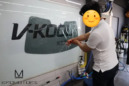 [에쿠스 글라스틴트 팬더 전면틴팅] 뛰어난 열차단은 기본에 선명한 시인성까지~ / 경남 거제, 통영, 창원