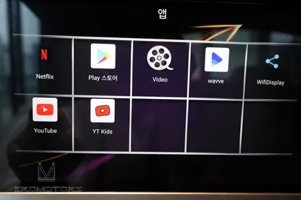 [벤츠 GLE400D 리어모니터] 자녀들을 위한 대세 아이템!! / 경남 거제, 통영, 창원