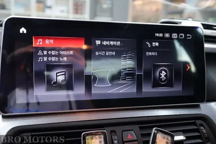 [브로모터스]BMW 비노출 무빙 엠비언트로 힙한 실내분위기로 변신과 안드로이드올인원 네비게이션으로 스마트함까지 장착!! / 경남 거제, 통영, 창원
