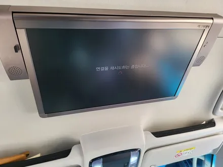 [브로모터스] 현대 스타리아 24인치 전자동 틸트 천장형 모니터 비클시네마 장착/ VC - 240ST / 경남 거제, 통영, 창원