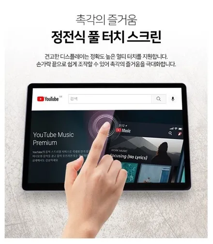 [ 브로모터스 ] BMW 630I GT 포커스 노바티비 X13 13.3인치 리어 모니터 장착 / 경남 거제, 통영, 창원
