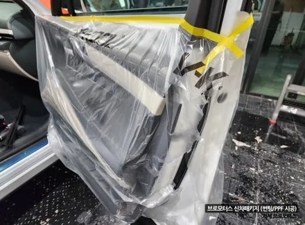 거제 GV80 브이쿨VK 썬팅 PPF 신차 출고 패키지 시공 / 경남 거제, 통영, 창원