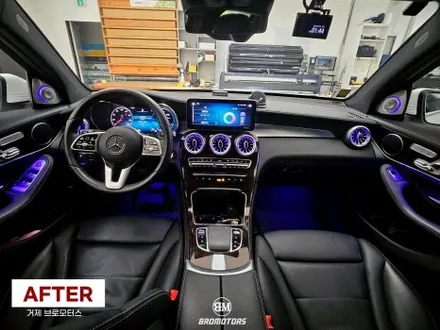 거제 통영 벤츠 GLC 300 X253 송풍구 엠비언트/3D 부메스터 / 경남 거제, 통영, 창원