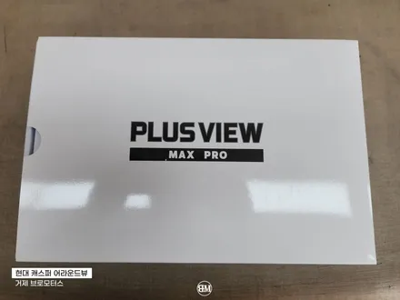 거제 어라운드뷰 캐스퍼 어라운드뷰 어떤 차든 가능! / 경남 거제, 통영, 창원