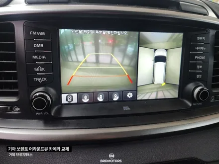 거제 통영 쏘렌토 순정 어라운드뷰 백화현상 카메라 교체 시공 / 경남 거제, 통영, 창원