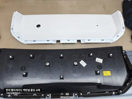 거제 통영 리세이드 백판넬 교체 시공 (바디컬러동일) / 경남 거제, 통영, 창원