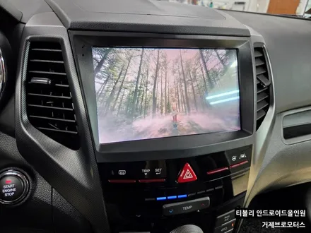 통영 티볼리 순정 오디오 탈거 후 안드로이드 올인원 시공 후기 / 경남 거제, 통영, 창원