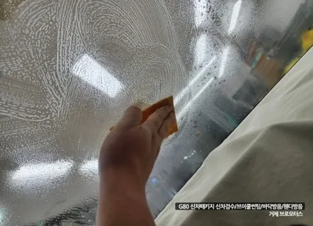 거제 제네시스 G80 신차패키지 많은 분이 선택할 수밖 없는 이곳 / 경남 거제, 통영, 창원