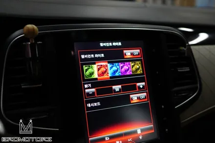 [SM6 LED 엠비언트 대쉬보드 도어 무드등] 광섬유 엠비언트 무드등으로 자동차 실내 분위기 전환하기 / 경남 거제, 통영, 창원