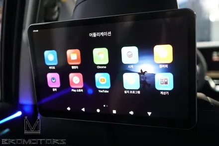 [모하비 리어모니터&엠비언트 라이트] 즐거운 드라이브 맡겨만 주세요!! / 경남 거제, 통영, 창원