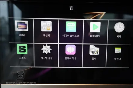 [벤츠 GLE400D 리어모니터] 자녀들을 위한 대세 아이템!! / 경남 거제, 통영, 창원
