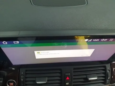 [ 브로모터스 ] BMW 07년식 X5 12.3인치 안드로이드 올인원 장착과 AHD 후방카메라 교체 / 경남 거제, 통영, 창원