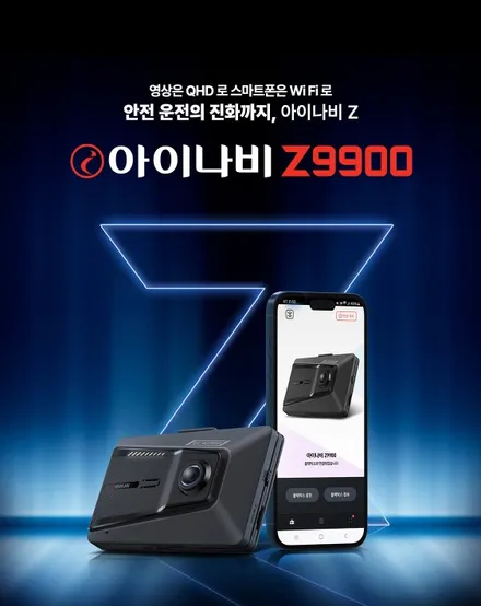 거제 4채널 블랙박스+보조배터리 아우디s7 이 조합은 무조건 해야하는이유 / 경남 거제, 통영, 창원