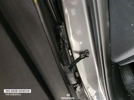 거제 통영 싼타페TM 어라운드뷰 시공 후기 / 경남 거제, 통영, 창원