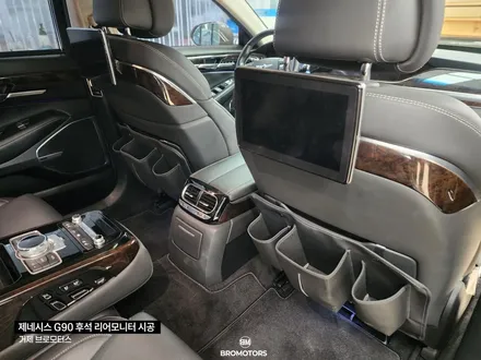 거제 통영 제네시스 G90 노바 X13플러스 리어모니터 시공 전후비교 / 경남 거제, 통영, 창원