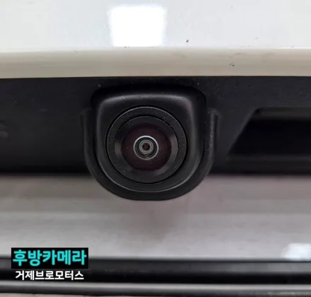 기아 셀토스 360도 3D 어라운드 뷰 시공 / 경남 거제, 통영, 창원
