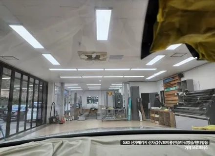 거제 제네시스 G80 신차패키지 많은 분이 선택할 수밖 없는 이곳 / 경남 거제, 통영, 창원