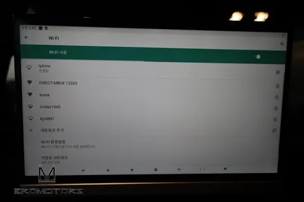 [벤츠 GLE400D 리어모니터] 자녀들을 위한 대세 아이템!! / 경남 거제, 통영, 창원