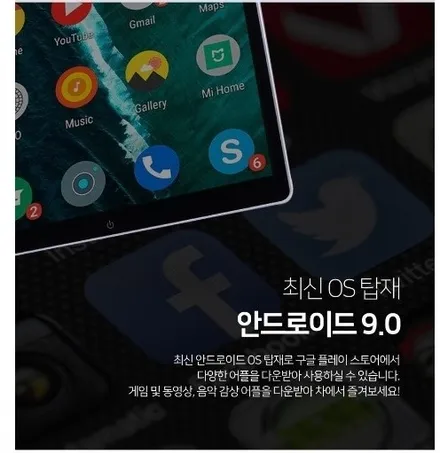 [ 브로모터스 ] BMW 630I GT 포커스 노바티비 X13 13.3인치 리어 모니터 장착 / 경남 거제, 통영, 창원