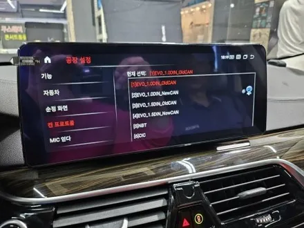 [브로모터스] 18년식 BMW 6GT 안드로이드 올인원 장착 / 경남 거제, 통영, 창원