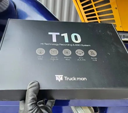 [브로모터스] 25t 크레인, 4채널 트럭맨T10 과 썬팅으로 더 안전하고 편안한 작업하세요!! / 경남 거제, 통영, 창원